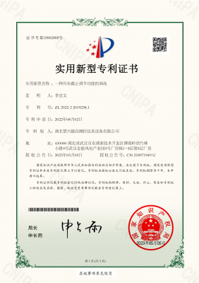 一种具有截止调节功能的阀岛